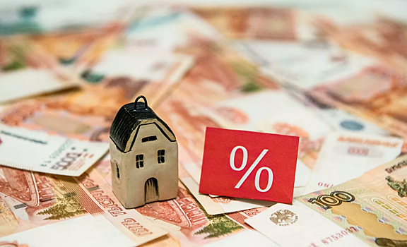 В России появится ипотека под 0,1%