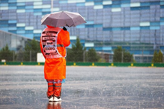 Спа по-сочински: субботу на Гран-при России смывает дождем