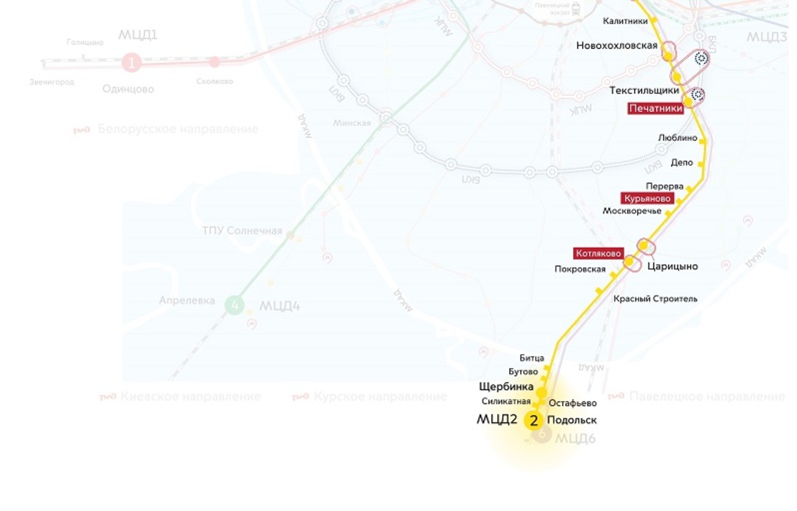 Электричка подольск новохохловская сегодня. Эг2т. Остановки мцд 2 нахабино подольск остановки. Москва подольск поезда. Электричка нахабино подольск.