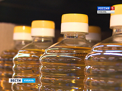 Промышленные предприятия Армавира получат 5 млн рублей