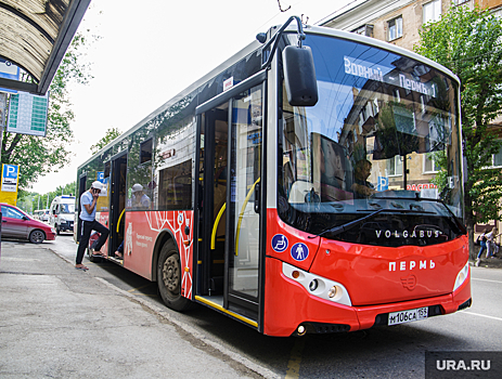 Москва направит в Пермский край новые автобусы