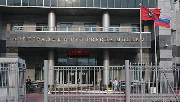 Суд в Москве обязал Life.ru опровергнуть порочащие сведения о Сбербанке