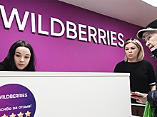Глава Wildberries высказалась о планах по вводу обязательной предоплаты