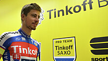 Велогонщик Tinkoff  стал третьим на этапе многодневки "Энеко Тур"