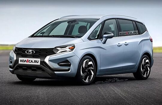 АВТОВАЗ планирует выпустить минивэн на базе модели Lada Vesta