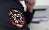 МВД России объявило в розыск замглавы офиса Зеленского