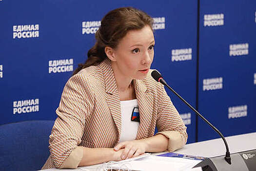Вице-спикер ГД Кузнецова: Киев вербует детей в преступных целях