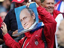 Победителем стала Россия