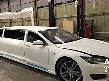 Лимузин на базе электромобиля Tesla выставлен на аукцион