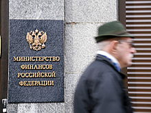 ЦБ и Минфин поспорили по поводу раскрытия банковской тайны россиян