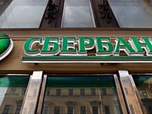 Сбербанк с июля открыл всего 100 эскроу-счетов