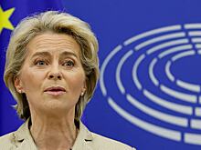 Еврокомиссия предложила разработать «План Маршалла» для Украины