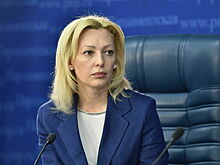 Депутат Тимофеева разъяснила суть законопроекта о формировании состава ОНК