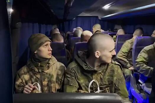Опубликованы кадры с вернувшимися из украинского плена военными