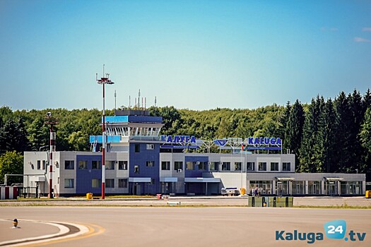 Авиасообщение между Калугой и Анталией будет возобновлено в начале июня