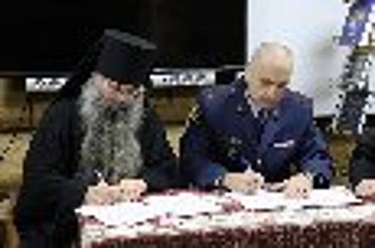 В УФСИН России по Мурманской области подписано соглашение в области пробации с православной обителью