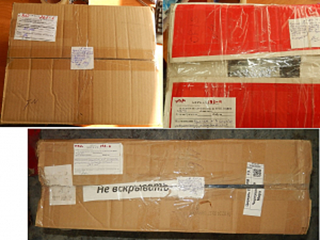 В Пермском крае женщина-предприниматель обвиняется в нелегальной продаже немаркированной табачной продукции в особо крупном размере