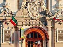 В Казани 23 февраля откроют "призывной пункт" и проведут строевую подготовку "Штыком коли, прикладом бей!"