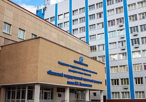 Региональный форум студенческих научных обществ «Шаг в науку» пройдёт в Ижевске