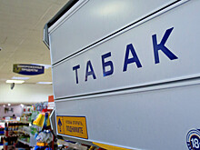 Названы самые курящие регионы России