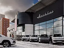 Российский университет займется локализацией «Москвича»