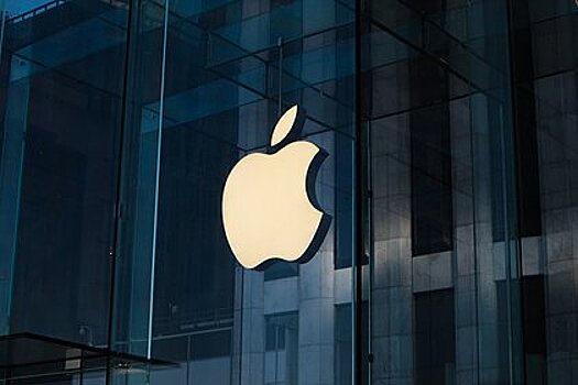 Apple отложила выпуск очков дополненной реальности