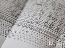 Минниханов призвал уделять особое внимание подготовке кадров в ЖКХ