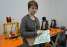 В Екатеринбурге на 3D-принтере напечатали карты для слепых, чтобы они могли сами ходить на экскурсии