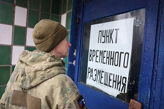 В Ростове-на-Дону развернули ПВР для пострадавших от БПЛА жителей