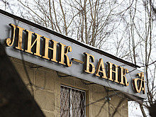 Дав банкирам по четыре года условно, судья ушла на повышение в Мосгорсуд