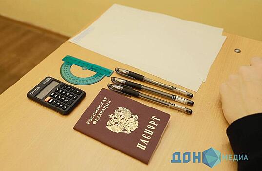 В России предложили добавлять баллы к ЕГЭ за уход за пенсионерами