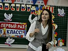 Право молодых педагогов на «подъемные» предложили закрепить в законе