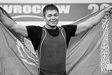 Дисквалифицированный за допинг тяжелоатлет из Казахстана ушёл из жизни