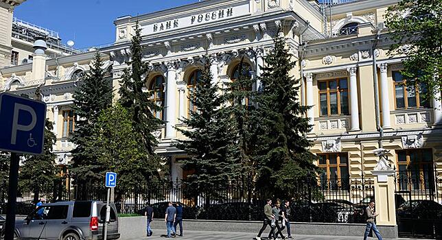 Финграмотность россиян выводят на новый уровень