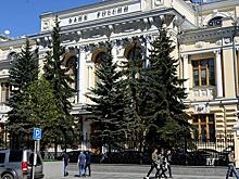 Финграмотность россиян выводят на новый уровень