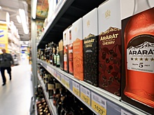 Владелец брендов Ararat, Absolut, Chivas Regal и Jameson закроет представительство в России