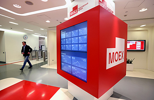 Индекс Мосбиржи упал ниже 2800 пунктов впервые с июля 2023 года