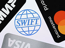 На Западе назвали проигравших в случае отключения России от SWIFT