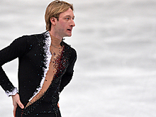 Плющенко анонсировал новые переходы в свою академию