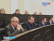 В Тамбове появились четыре единые теплоснабжающие организации