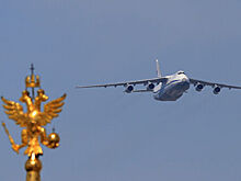В России ответили на требование Киева об Ан-124