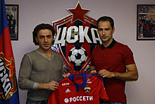 Капитан сборной России по футболу перешел в ЦСКА