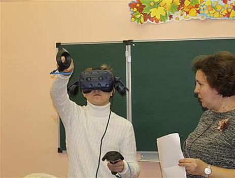 В школах региона уроки в формате виртуальной реальности становятся привычными