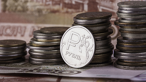Налог при продаже автомобиля: когда платить и как сэкономить