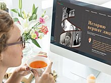 Запечатлеть эпоху: "Татнефть" создала сайт о ветеранах-нефтяниках