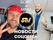 Забавные приключения Ковалёва, Фьюри тренируется с супругой, Беринчик закаляется в Азовском море — видео