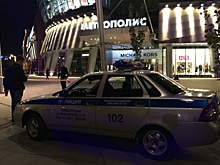 В Москве эвакуировали крупный ТЦ