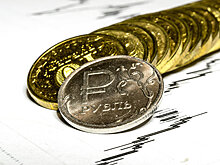 Аналитики прогнозируют снижение рынка акций