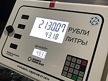 ТОП-7 причин повышенного расхода топлива