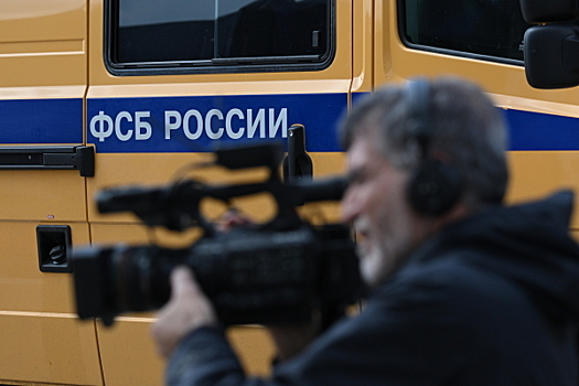 В ФСБ сообщили об обысках в Минздраве Дагестана